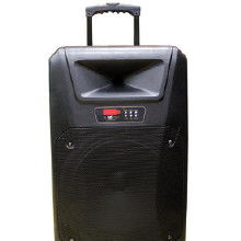 教育裝備戶外音箱采購(gòu)指南 價(jià)格、批發(fā)、廠家與產(chǎn)品大全解析