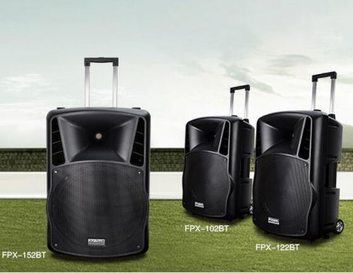 鄭州市管城區(qū)頂峰音響器材商行 專業(yè)音響設(shè)備批發(fā)專家